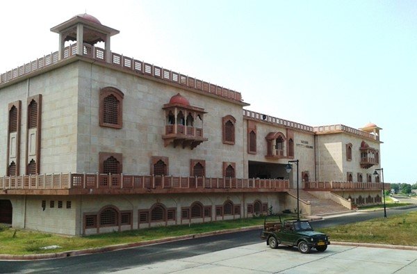 Rajiv Gandhi Regional Museum