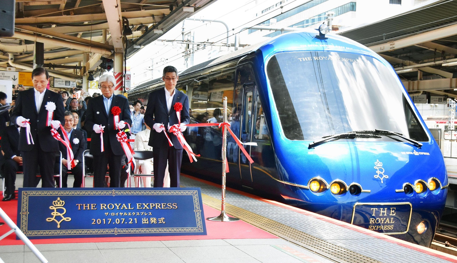 The Royal Express Train, Japan