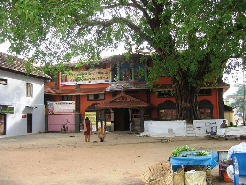 Ernakulam Mahadeva Temple
