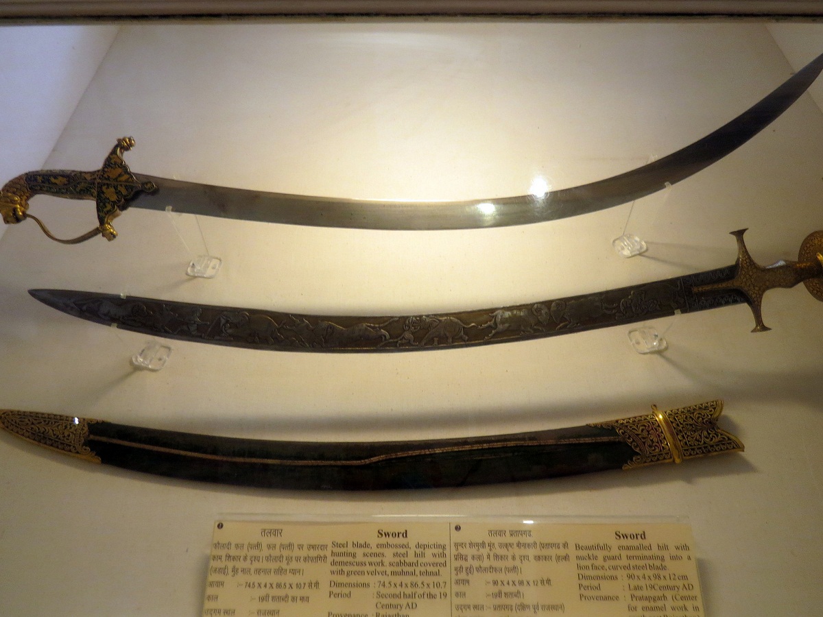 Swords and Arms, Mehrangarh Fort Museum