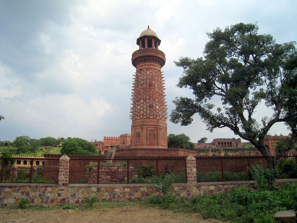 Hiran Minar, Fatehpur Sikri